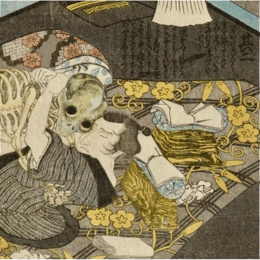 Shunga (Erotic Art) Utagawa Toyokuni 100% Cotton Hand Towel